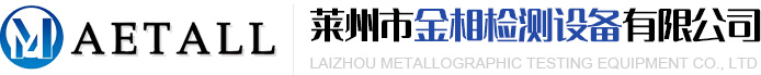 淄博機械科技有限公司